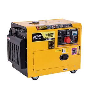 디젤 발전기 세트 220v 3-10kw 무소음 비상용 야외