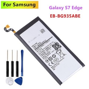 삼성 EB-BG935ABE 3600mAh 배터리 삼성 갤럭시 S7 엣지 SM-G935 G9350 G935F G935FD G935W8 G9350 휴대폰, 한개옵션0, 1개