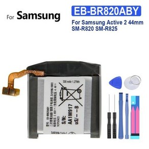 갤럭시 워치용 교체 배터리 EB-BR820ABY 액티브 2 SM-R820 SM-R825 44mm 워치 340mAh, 한개옵션0