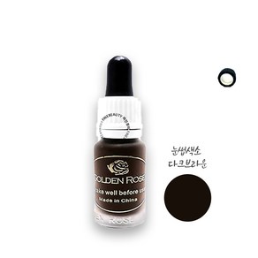 머신 액상색소 골든로즈 A007다크브라운15ml+그립테이프소, 1개