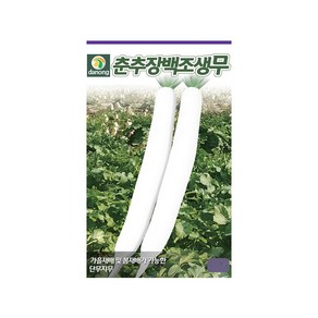 (DN) 춘추장백조생무 씨앗(10g), 1개