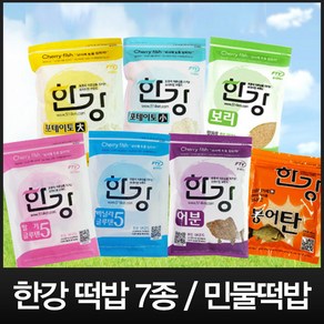 한강 바닐라5 글루텐 떡밥 38g x 5봉, 5개