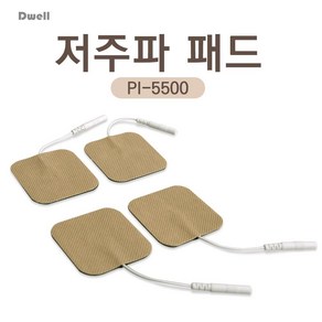 [디웰]디웰 저주파 패드 핀타입 2조 4매, 중형
