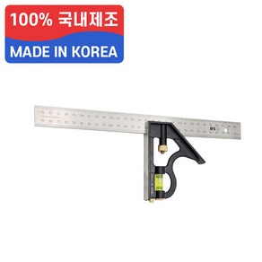 [SB CORP] 에스비 콤비네이션 스퀘어/이동직각자/국내생산/150~400mm/사이즈 옵션선택, 300mm (CNS-300) - 600.0802, 1개