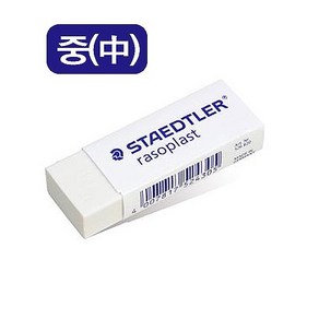 STAEDTLER 스테들러)지우개(중/526-B30), 단품, 1개