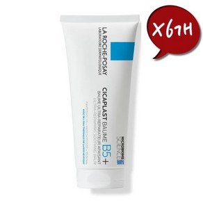 La Roche Posay 프랑스 정품 라로슈포제 시카플라스트 밤 B5+ 100ml