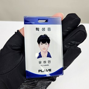 [주문제작] 커스텀 아크릴 사원증 학생증 아이돌 연예인 굿즈 에스에스 스튜디오 소량굿즈제작, 1개, 투명아크릴