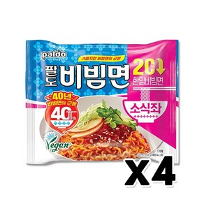 팔도 비빔면 소식좌 봉지라면 104g x 4개