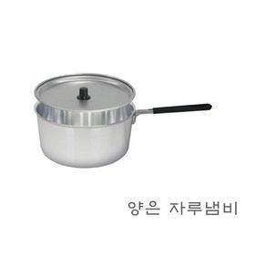 국산 양은 자루냄비 스텐 소스팬 편수 캠핑용 가정용 라면 냄비 알루미늄 업소용 식당 음식점