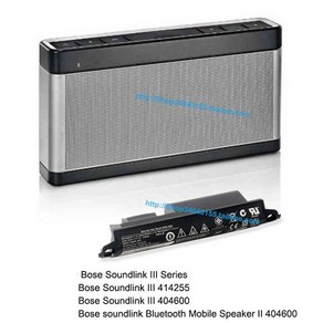 Bose soundlink III 404600 베터리 414255 412540 359498 오디오 배터리에 적합, 359498 (직접 교체 가능), 359498 (직접 교체 가능)