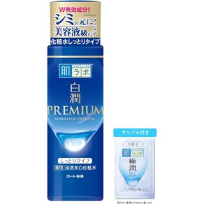 피부라보 하쿠준 프리미엄 스킨 로션 170mL + 극윤 서셰트 포함, 1 본체+사은품, 1개