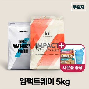 마이프로틴 임팩트웨이 프로틴 5kg 샘플 증정 단백질 보충제, 내추럴 스트로베리, 1개