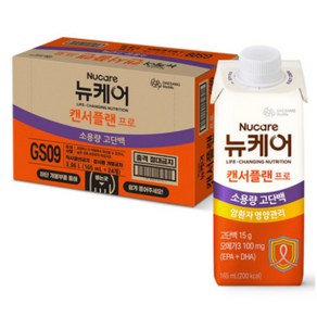 [대상웰라이프]암환자 영양식 뉴케어 캔서플랜 프로 1.2 (165mlx24팩) 1박스, 165ml, 24개