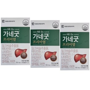 대웅생명 가네굿 프리미엄700mg 30캡슐*3박스, 30정, 3개