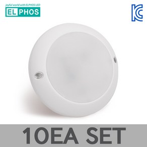 엘포스 LED 원형 직부등 슬림엣지 4인치 10W 현관 베란다등 계단등 복도 조명 10개 세트, 전구색(노란빛)