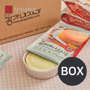 장가네제과 수제 화이트 케이크시트 3호 1BOX, 24개, 400g