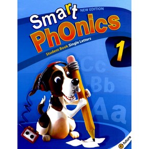 Smart Phonics 1 : Student Book (New Edition)