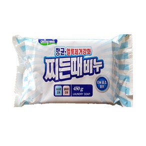 동서씨앤지 찌든때비누 450g (박스)//얼룩제거, 32개