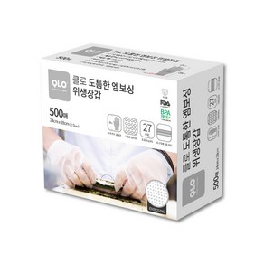 클로 QLO 튼튼한 엠보싱 위생장갑