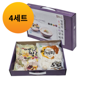 떡국 선물세트 오색떡국떡 500g + 쌀떡국떡 500g 설 선물, 1kg, 4세트