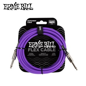 어니볼 플렉스 기타 케이블 10피트 스트레이트/스트레이트 ERNIEBALL FLEX GUITAR CABLE STR/STR 10FT (P06414), PURPLE (P06415), 1개