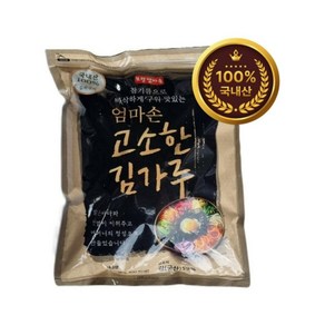 보령 엄마손 고소한 김가루 1kg, 1개