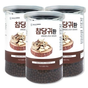 헬로우그린 국산 참당귀환(통) 당귀뿌리환, 3개, 350g