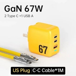 WEKOME GaN 고속 충전 C 타입 고속 USB-C/A 충전기 PD QC 3.0 PPS 아이폰 15 프로 맥스 삼성 S23 샤오, [03] US Plug C- C Cable, 01 US Plug C- C Cable, 1개