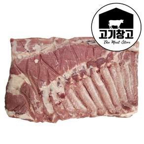 (한판원육)삼겹살5kg 오겹살/삼겹살 선택가능 도매가격/대용량/식당/업소/동파육/김장/보쌈/삼겹살한판/수입삼겹살한판, 1개, 삼겹살(한판원육)5kg