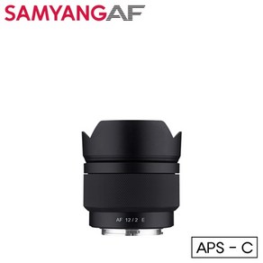 삼양옵틱스 단렌즈AF 12mm F2 소니 E 마운트 APS-C 크롭용, AF 12mm F2 E