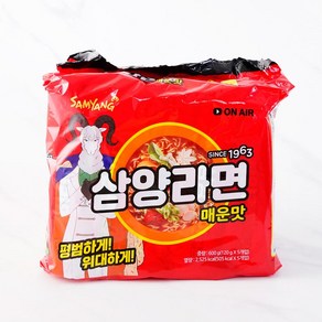 [메가마트]삼양라면 매운맛 120g*5