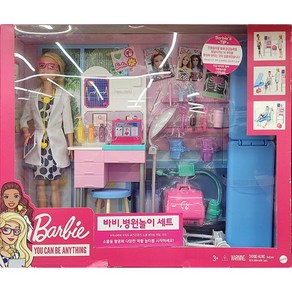 Barbie 바비 병원놀이 세트 (사용연령 : 3세이상)