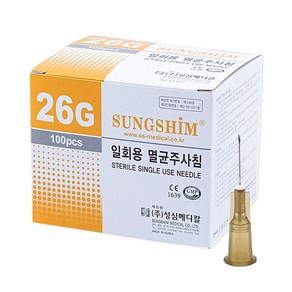 성심 일회용 주사침 26g x 13mm (1/2inch) 100개입, 100개, 주사침 30G 1/2인치(13mm)