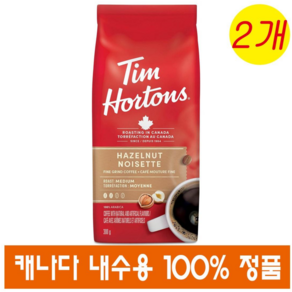 (캐나다 직송) 팀 홀튼 헤이즐넛 미디엄 로스트 그라인 커피 300g Tim Hotons Hazelnut Medium Roast Gind Coffee, 2개