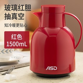 보온주전자 보온병 물병 보온 보온보냉주전자 1.5L 보온보냉 차주전자, 1.5L 레드, 1개