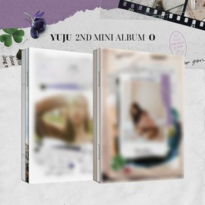 [CD] 유주 (YUJU) - 미니앨범 2집 : [O][2종 중 1종 랜덤발송]