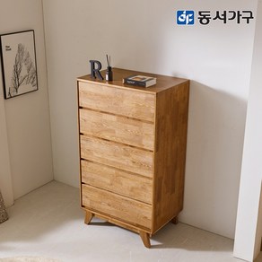 동서가구 네오 네모닉 고무나무 원목 광폭 대형 5단 서랍장 800 NEO1289, 월넛