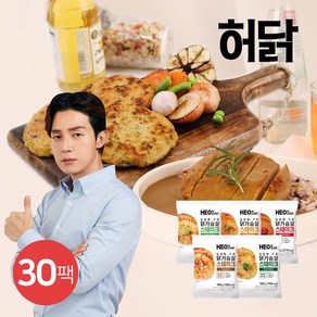 [KT알파쇼핑][허닭] 오븐에 구운 닭가슴살 스테이크 떡갈비, 100g, 30개