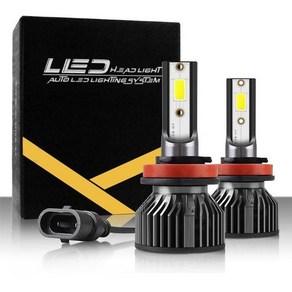 전차종 S6 전조등 안개등 LED 12000LM 자동차 전구