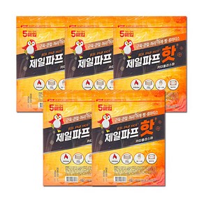 제일핫파프 핫파스 어깨결림 관절통 온찜질파스, 5매, 5개