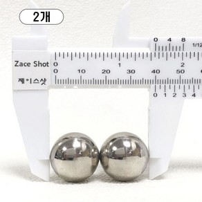 제이스샷 자석 네오디움 구슬 NB D20mm, 2개