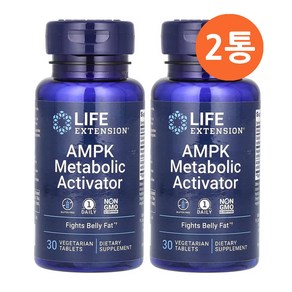 라이프익스텐션 AMPK 메타볼릭 엑티베이터 칼슘 헤스페리딘 30정 2개세트, 2개