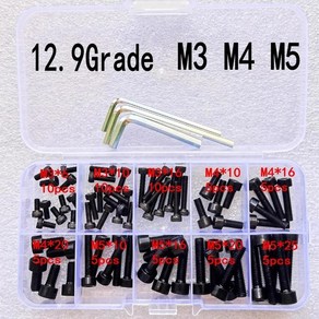 호환 블랙 등급 12.9 스틸 알렌 육각 소켓 캡 헤드 나사 볼트 너트 와셔 키트 박스 M2.5 M3 M4 M5 DIN912 1 세트, [01] 10A M3M4M5, 1개
