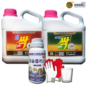 나라바이오 모두싹 프리미엄2kg 4종복합골드2kg 세트 + 칼슘플러스500ml 증정, 2kg, 2개