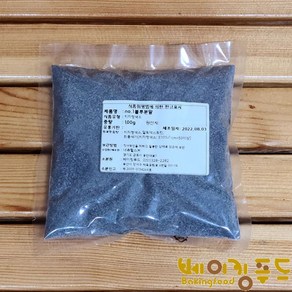 천연색소 블루100g 치자색소, 1개, 100g