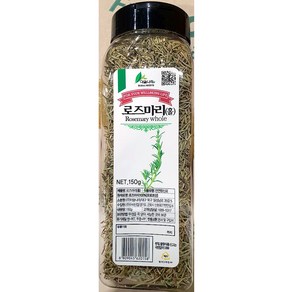[무료배송]로즈마리(이슬나라 홀 150g)/대용량/식당/마늘/바질/글루타치온/향신료세트, 1개