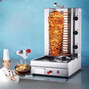 전기식 바베큐 기계 자동회전 터키식 케밥 통닭구이, 전기 BBQ 그릴 5.2kw