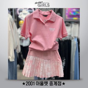 더데이걸 타이다이 사선 플리츠 스커트 2001아울렛 중계점