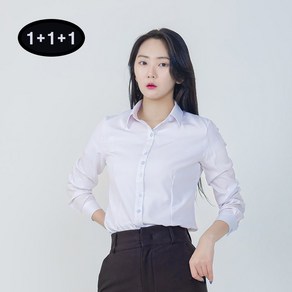 세련닷 여성 화이트 셔츠 1+1+1