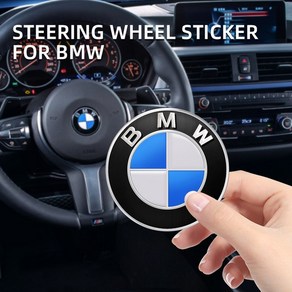 자동차 전면 후드 엠블럼 로고 후면 트렁크 배지 BMW E30 E38 E39 E46 E60 E61 E90 X1 X3 X4 X5 X6 E70 E83 X5 F10 F30 F32 용 7